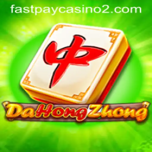 The Thrills and Strategies of DaHongZhong: An In-Depth Guide